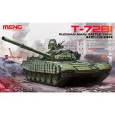 1/35 T-72B1