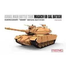 1/35 Magach 6B GAL BATASH