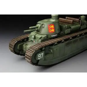 1/35 Char 2C