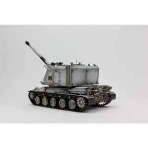 1/35 AUF1 TA, Panzerhaubitze 155 mm