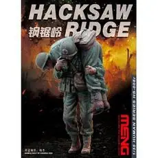 1/35 Figurensatz, Rettung, Resin