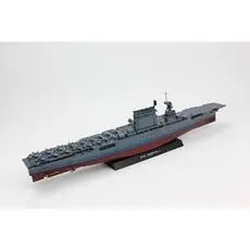 1/700 USS CV-2 Lexington