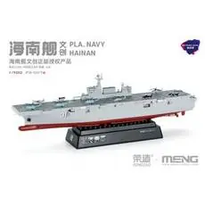 1/700 PLA Navy Hainan