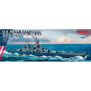 1/700 USS BB-63 Missouri