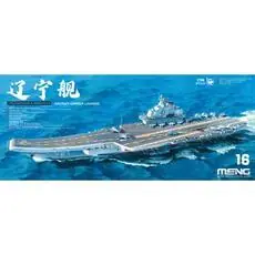 1/700 Liaoning, Flugzeugträger