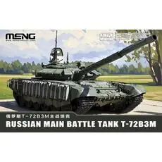 1/72 T72B3M