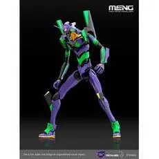 Artificial Human Evangelion Unit-01