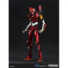 Human Evangelion, Production no 02 Ver. 15 Human Evangelion, Production no 02 Ver. 15