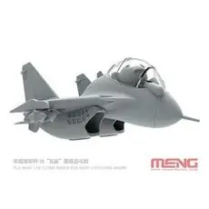 Snap-Kit, J-15 Flying Shark