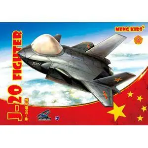 Snap-Kit, J-20