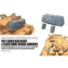 1/35 Magach 6B GAL BATASH, Zubehör