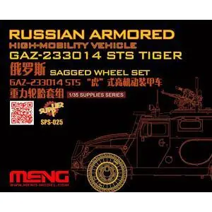 1/35 GAZ-233014 Tiger, Reifen, Resin