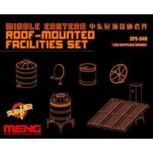 1/35 Mittlerer Osten, Dachausschmückung, Resin