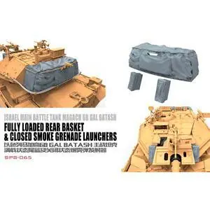 1/35 Magach 6B GAL BATASH, Zubehör