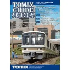 Tomix Katalog