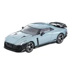 1/64 Nissan GT-R50 by Italdesign, grün