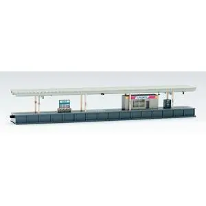 Erweiterungs-Set Bahnsteig beleuchtet, m. Gemischtwarenladen