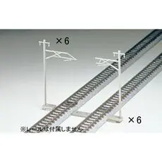 12 Oberleitungsmasten 12 Oberleitungsmasten