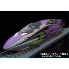 First Car Museum, JR 500 7000, EVA
