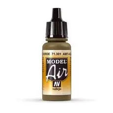 Tarnungsgrün, AMT-4, 17 ml