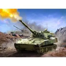 1/100 122 mm Gvozdika