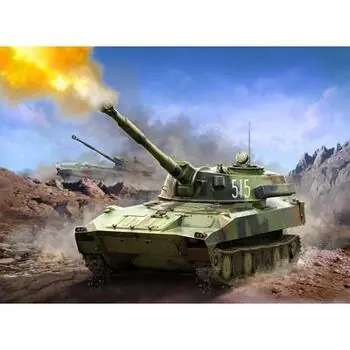1/100 122 mm Gvozdika