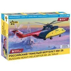 1/144 MI-26 HALO 1/144 MI-26 HALO