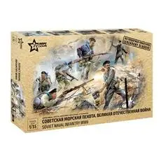 1/35 Sowjetische Marine-Infanteristen WWII 1/35 Sowjetische Marine-Infanteristen WWII
