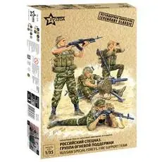 1/35 Russische Spezialkräfte 1/35 Russische Spezialkräfte