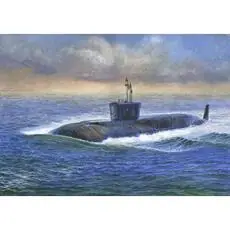 1/350 RFS Yuri Dolgorukij