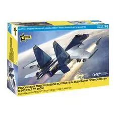 1/48 SU-30SM Flanker H