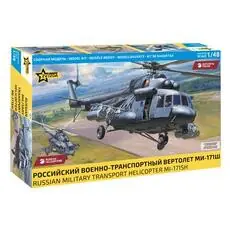 1/48 Mi-171SH Hip 1/48 Mi-171SH Hip