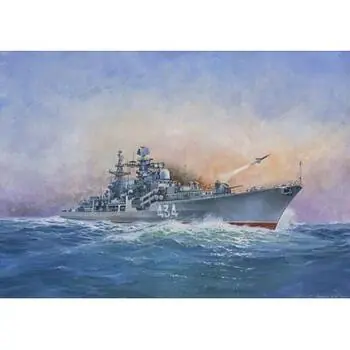 1/700 RFS Sovremenny