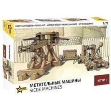 1/72 Belagerungsmaschinen #1 1/72 Belagerungsmaschinen #1