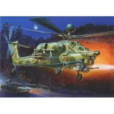 1/72 MIL-28