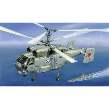 1/72 KA-27