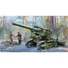 1/72 M1931 B-4
