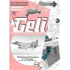 McDonnell Douglas F-15
