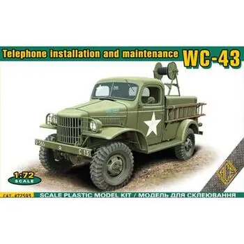 WC-43 (T 215) Telephone installation and maintenance truck in 1:72