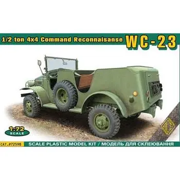 1/2 ton 4x4 Command Reconnaisanse in 1:72