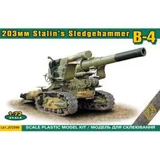 B-4 203mm Stalin\'s Sledgehammer in 1:72
