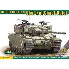 IDF Centurion Shot Kal Gimel/Dalet in 1:72