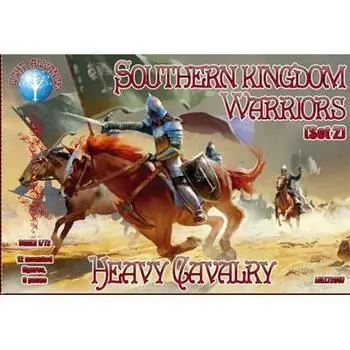Southern Kingdom Warriors. Set 2. Heavy Cavalry in 1:72