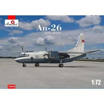 Antonov An-26, early version. Kit 2 in 1:72