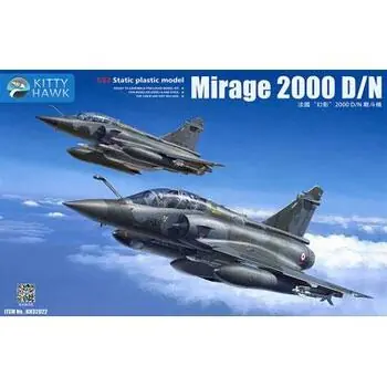 Mirage 2000 D/N in 1:32