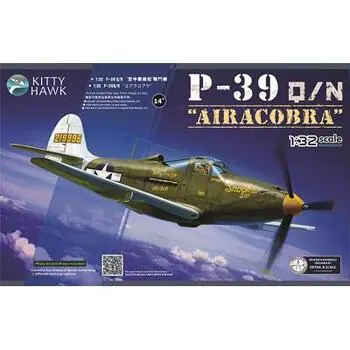 P-39Q Air Cobra in 1:32
