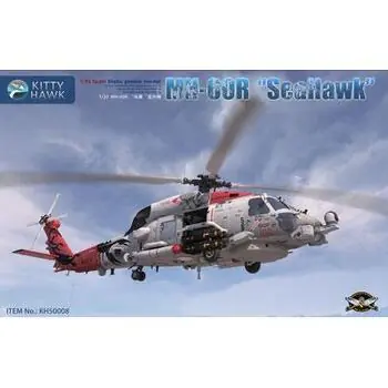 MH-60R Sea Hawk in 1:35
