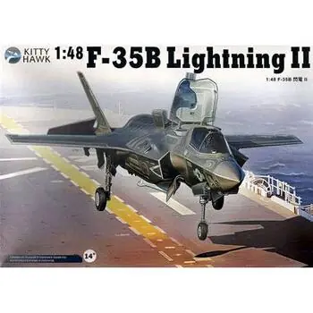 F-35B Lightning II Version 3.0/F-35B in 1:48