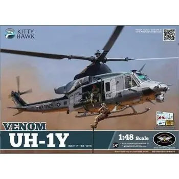 UH-1Y Venom in 1:48
