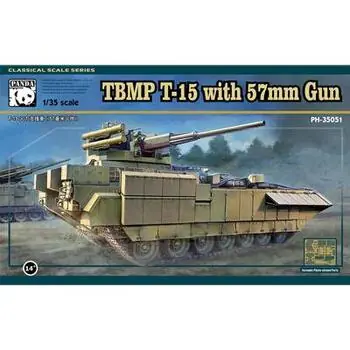 TBMP T-15 with 57mm Gun in 1:35